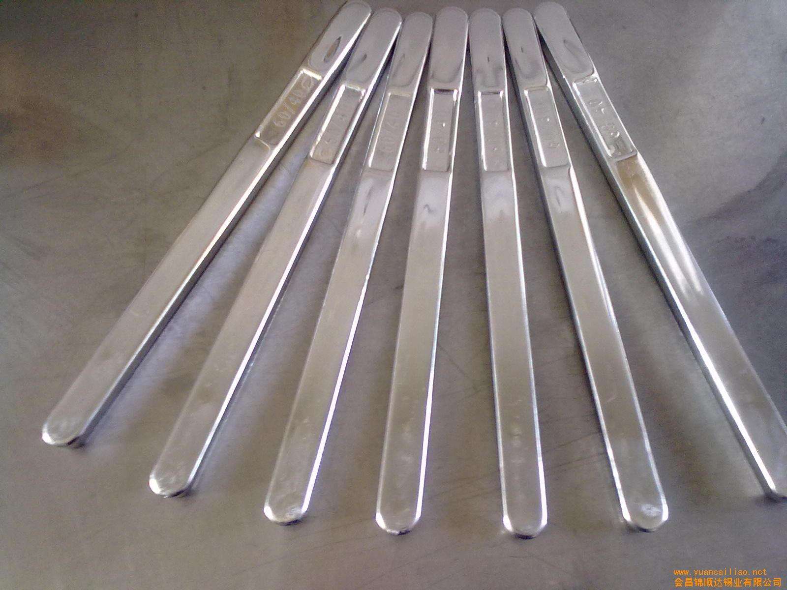 solder bar